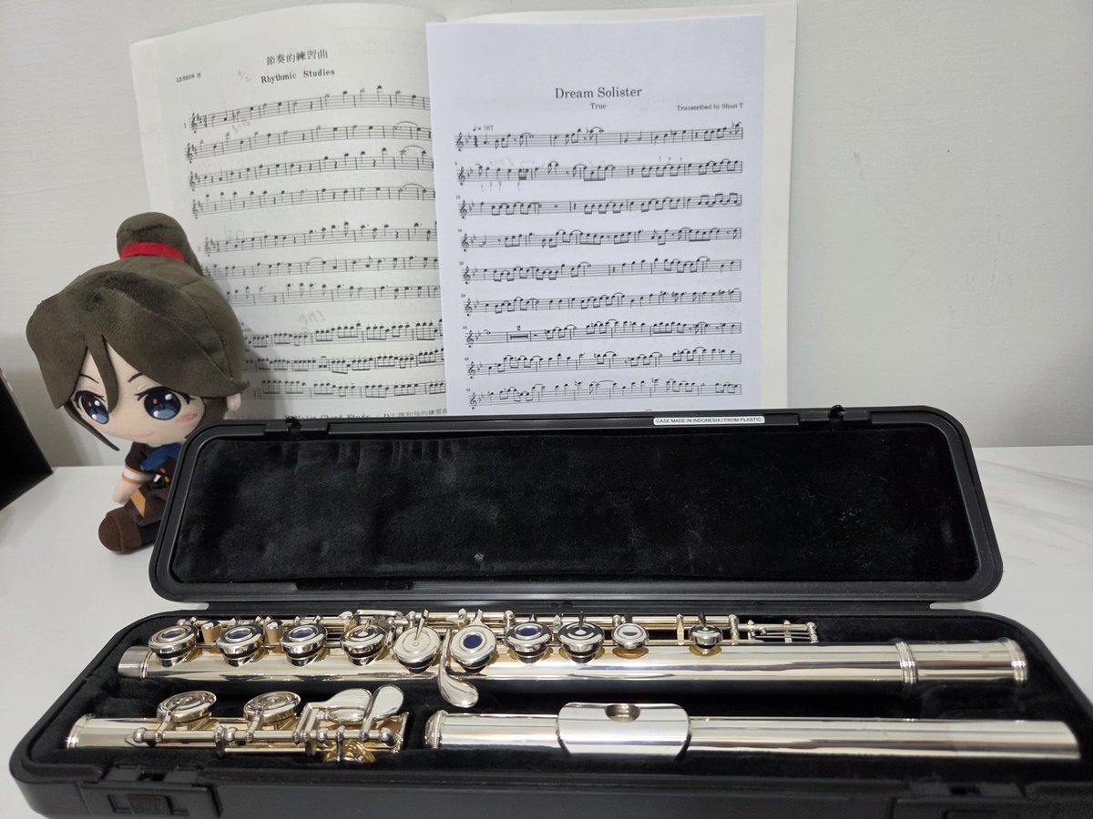 新瀬べる tweet media