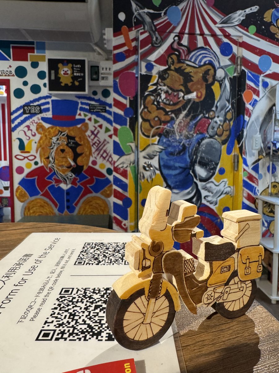 ながまる@観光スポット探してます！ tweet media