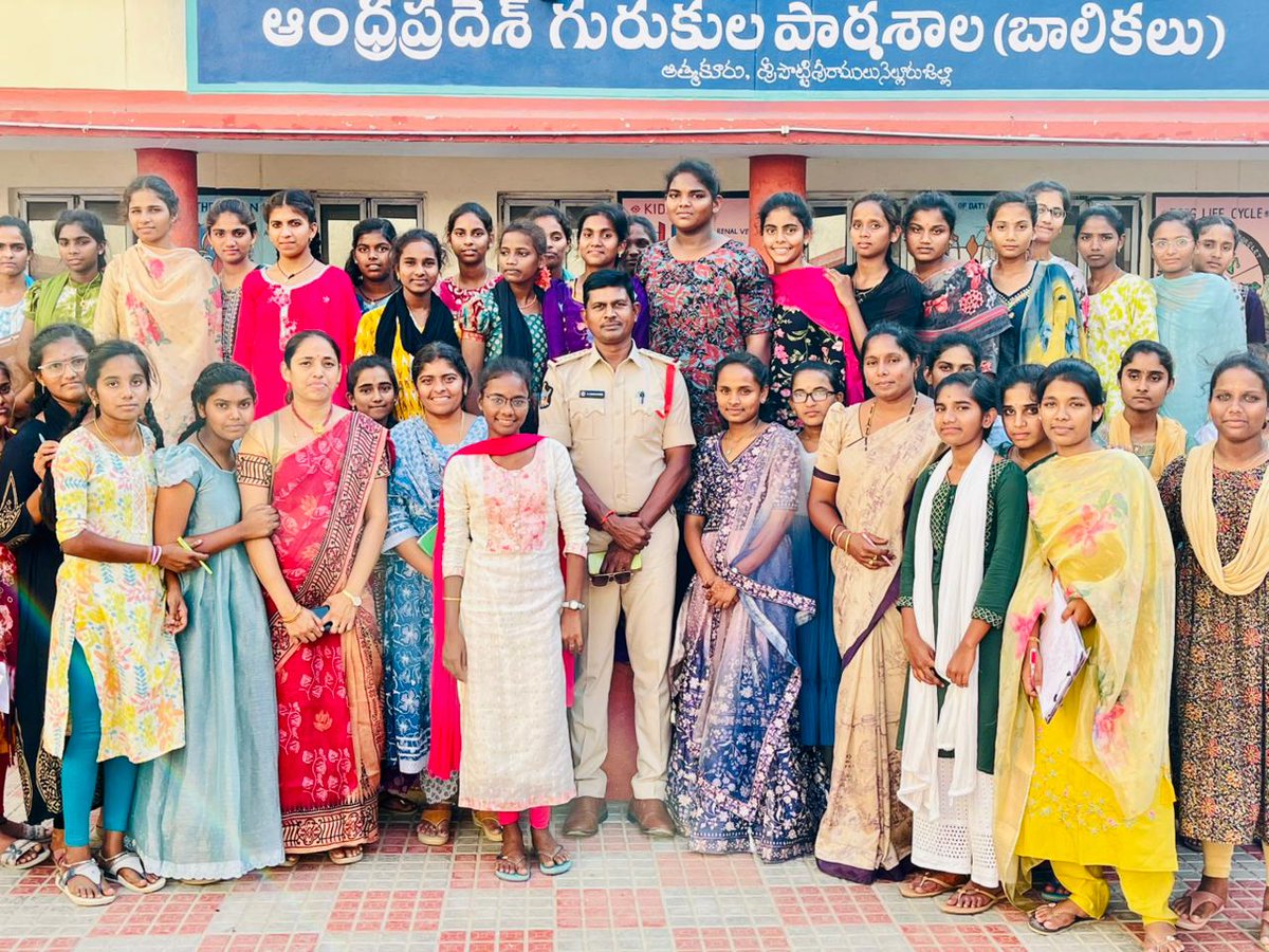 Nellore Police tweet media