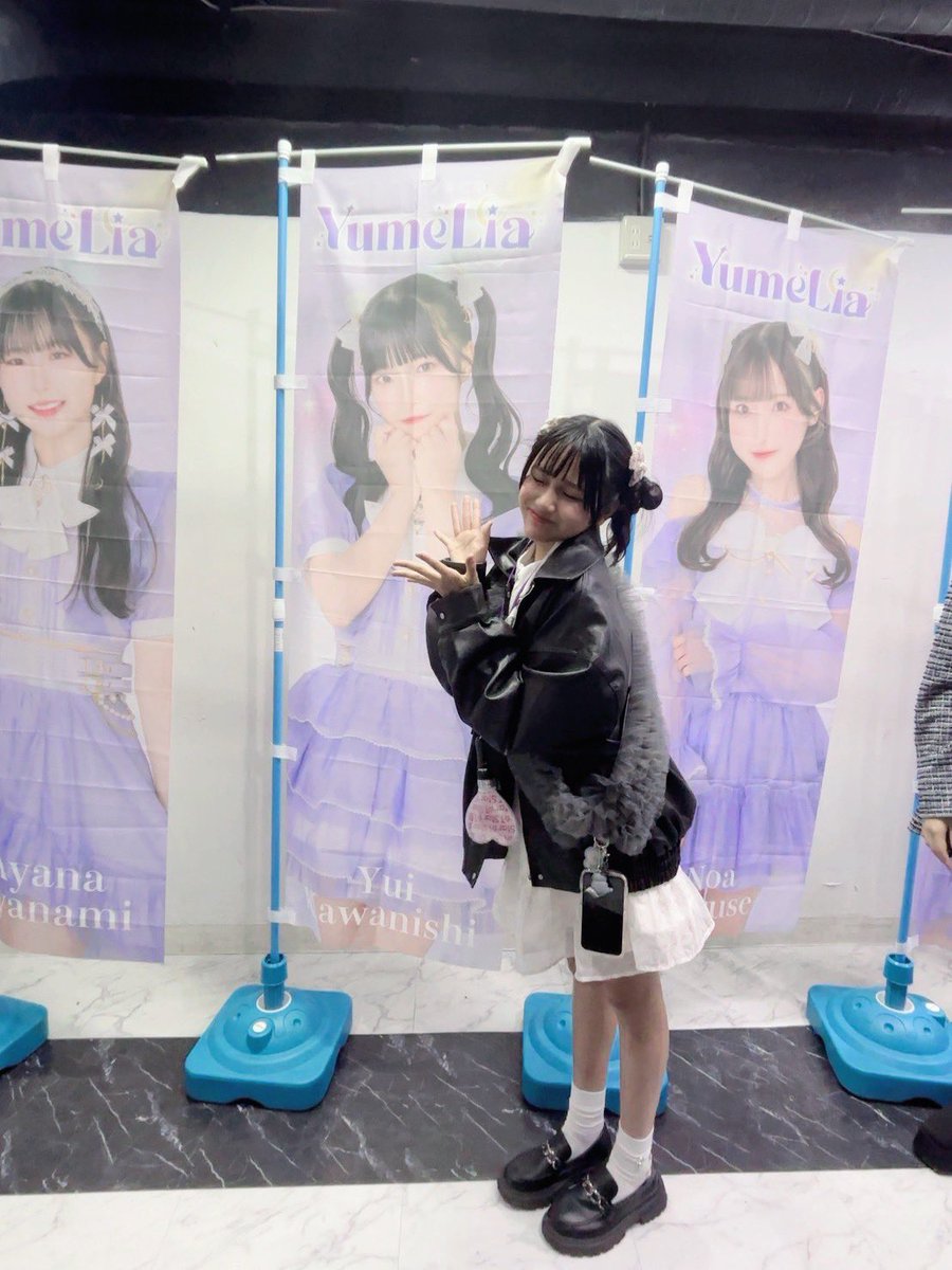 Star☆T 待宵しの🌙🪽 4/19（日）COMTEC PORTBASE🌙 tweet media