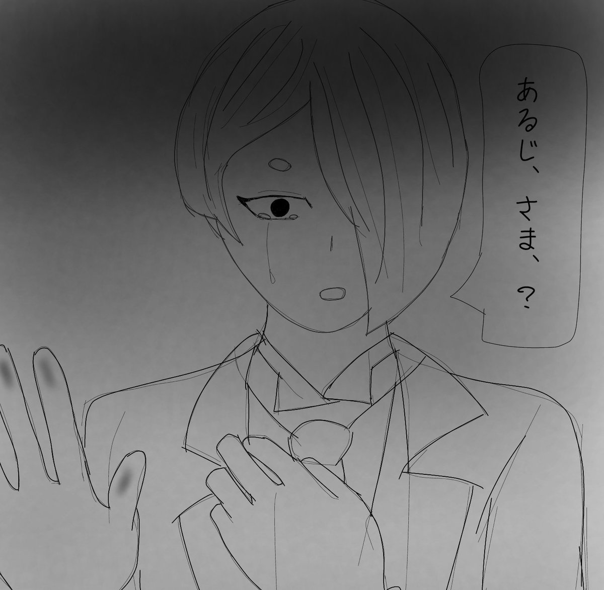 なしな🍵 tweet media