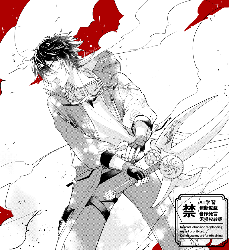 ────行くぞ！
※ナイトモードオフ・タップ推奨