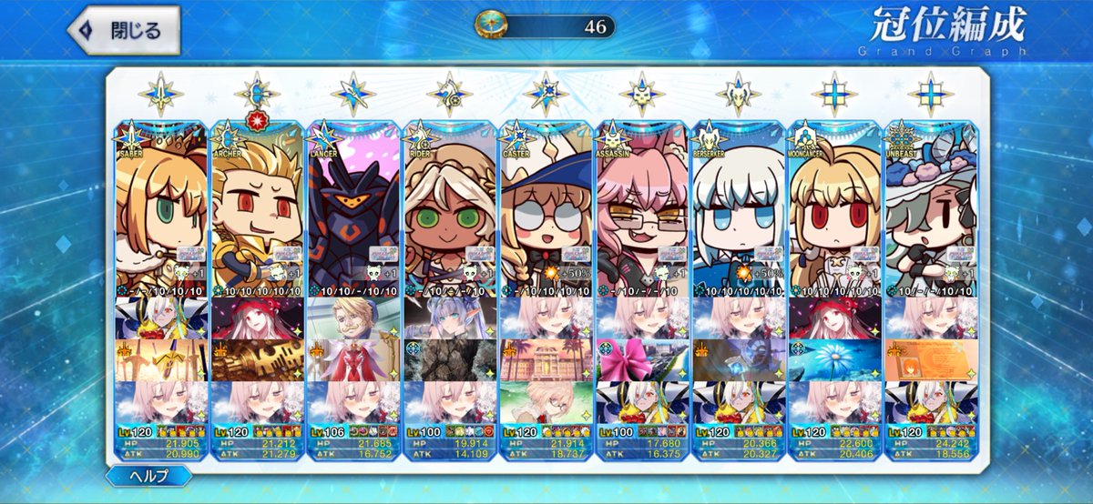 巳宇宙ゆき@どったばった放送局 tweet media