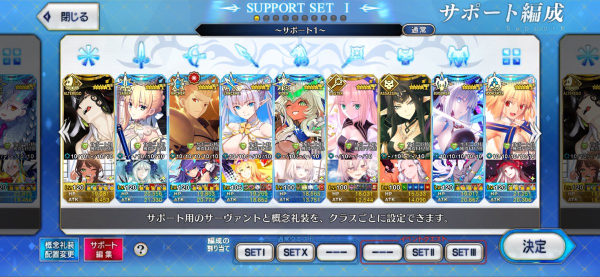 巳宇宙ゆき@どったばった放送局 tweet media