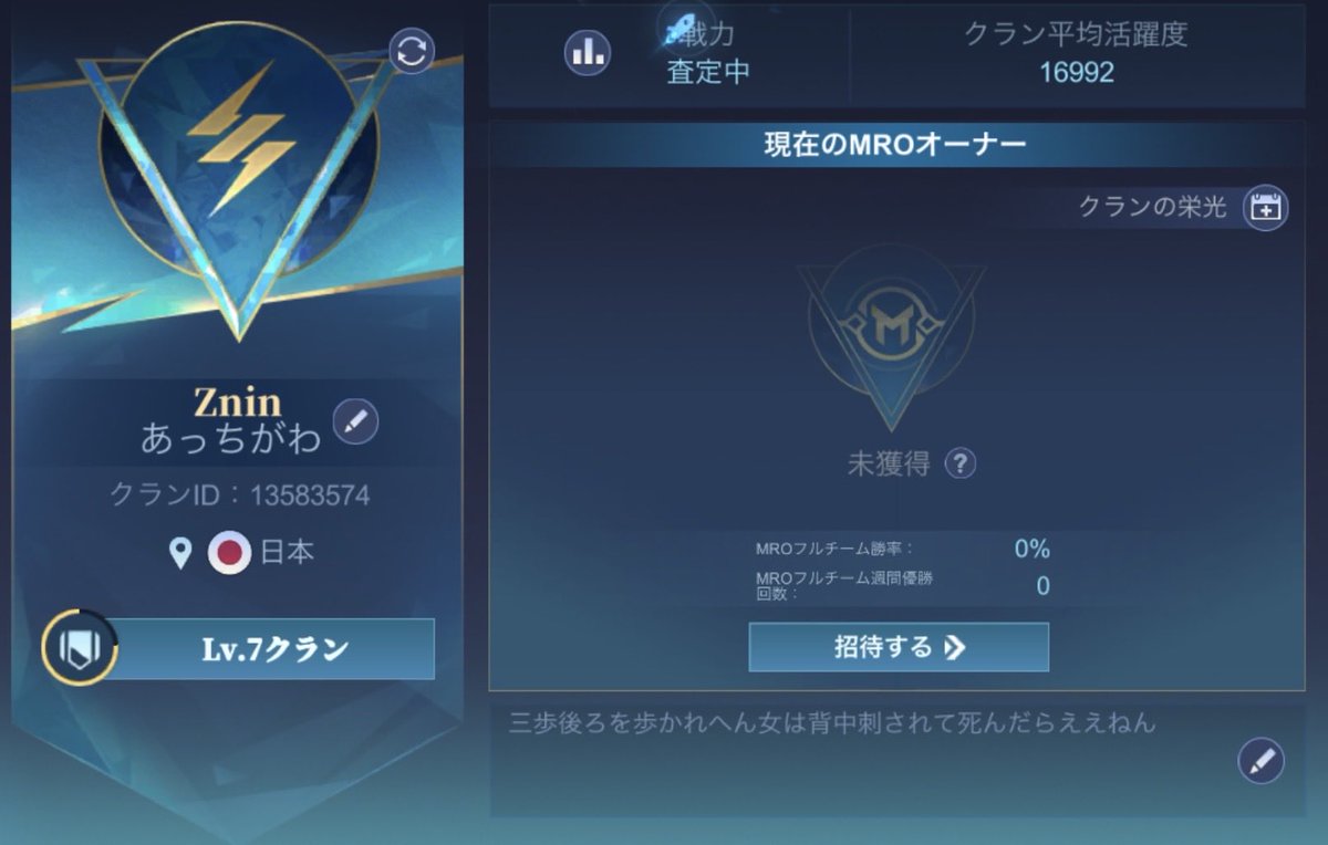 ぱーる tweet media