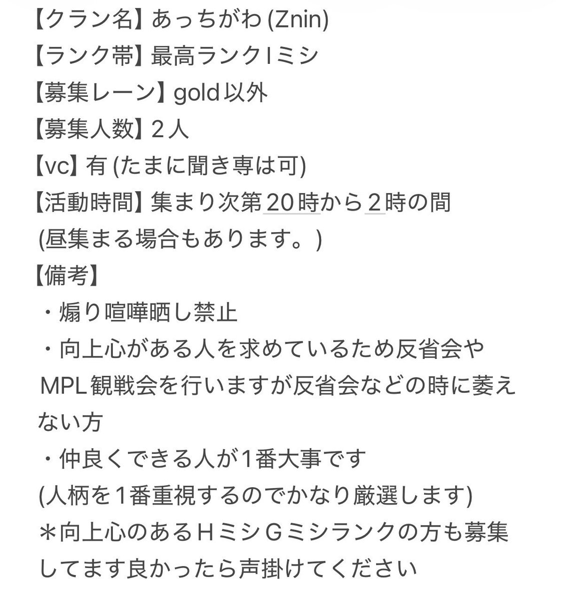 ぱーる tweet media