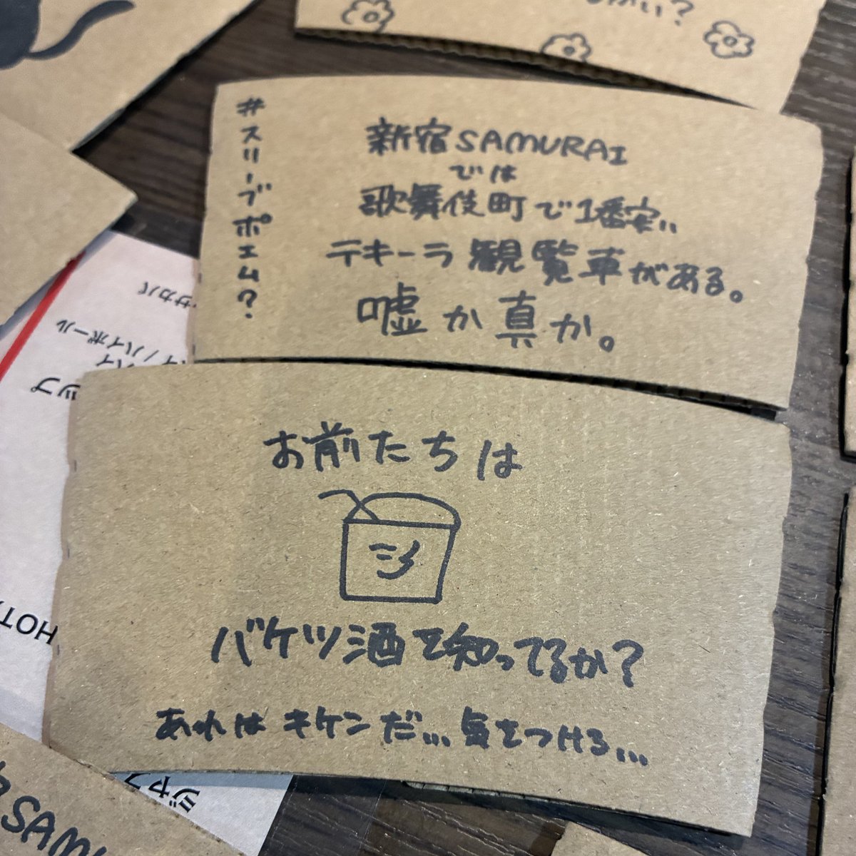 アキヤマ tweet media