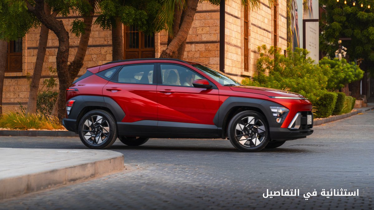 HyundaiWallan's tweet image. أسلوب قيادتها يتعدى حدود القيادة التقليدية #كونا  استثنائية بكل التفاصيل

when every detail matters.. #Kona delivers something truly different.