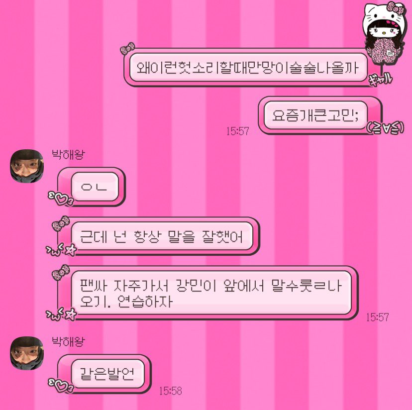 사에다 tweet media