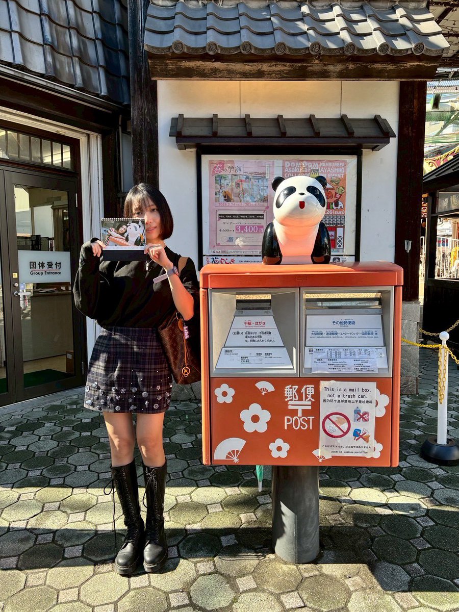 아사 アサ tweet media