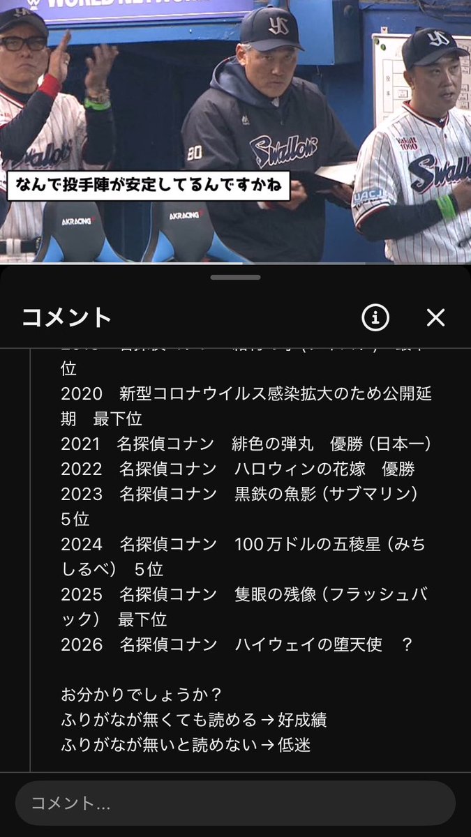 ランバート大佐4/4、19、28 tweet media