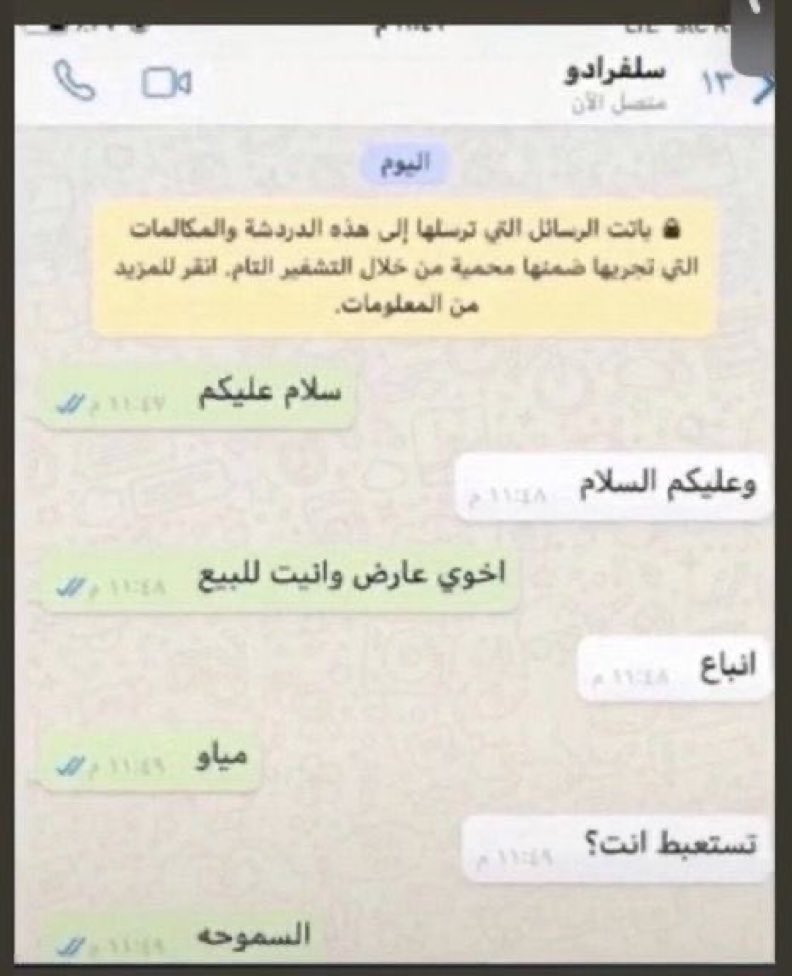 Whocares tweet media