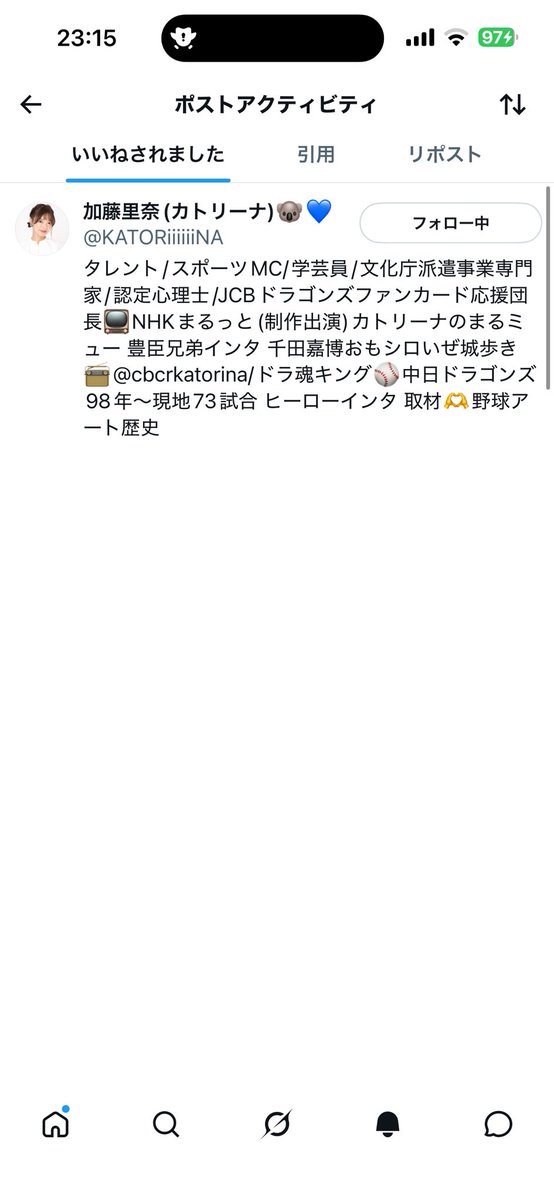 おいちさん、0504の東京文フリに概念だけいるよ。 tweet media