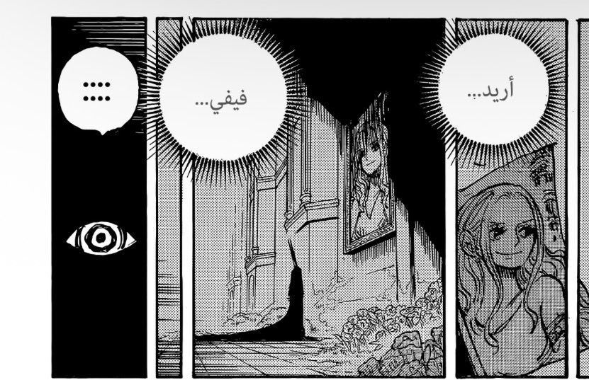 Eng.Ahmad tweet media