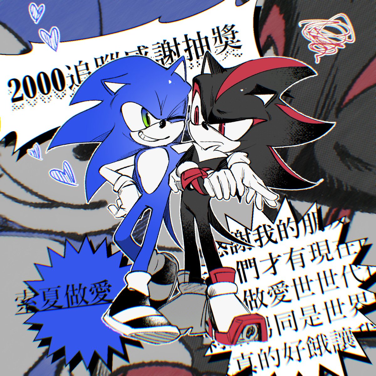 SATOSI🎰 tweet media