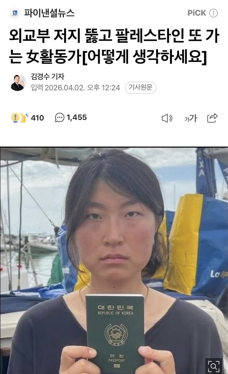 마티유(Mathieu) 𝕏 tweet media