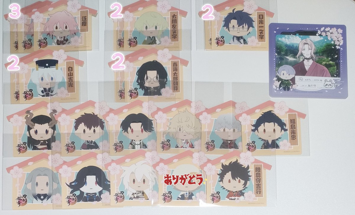 なつ 取引垢 tweet media