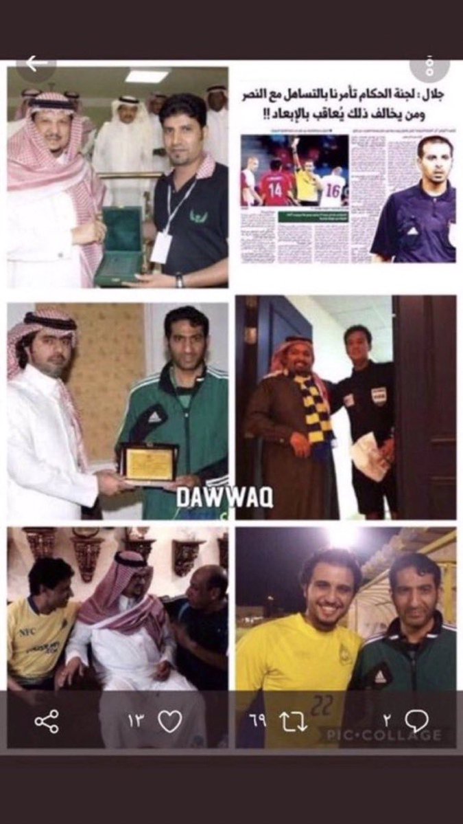 أبو حمد الشتوي tweet media