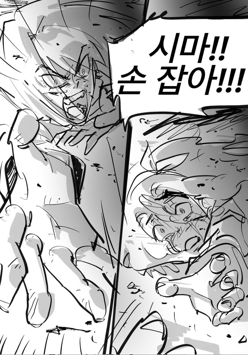 구삼 tweet media
