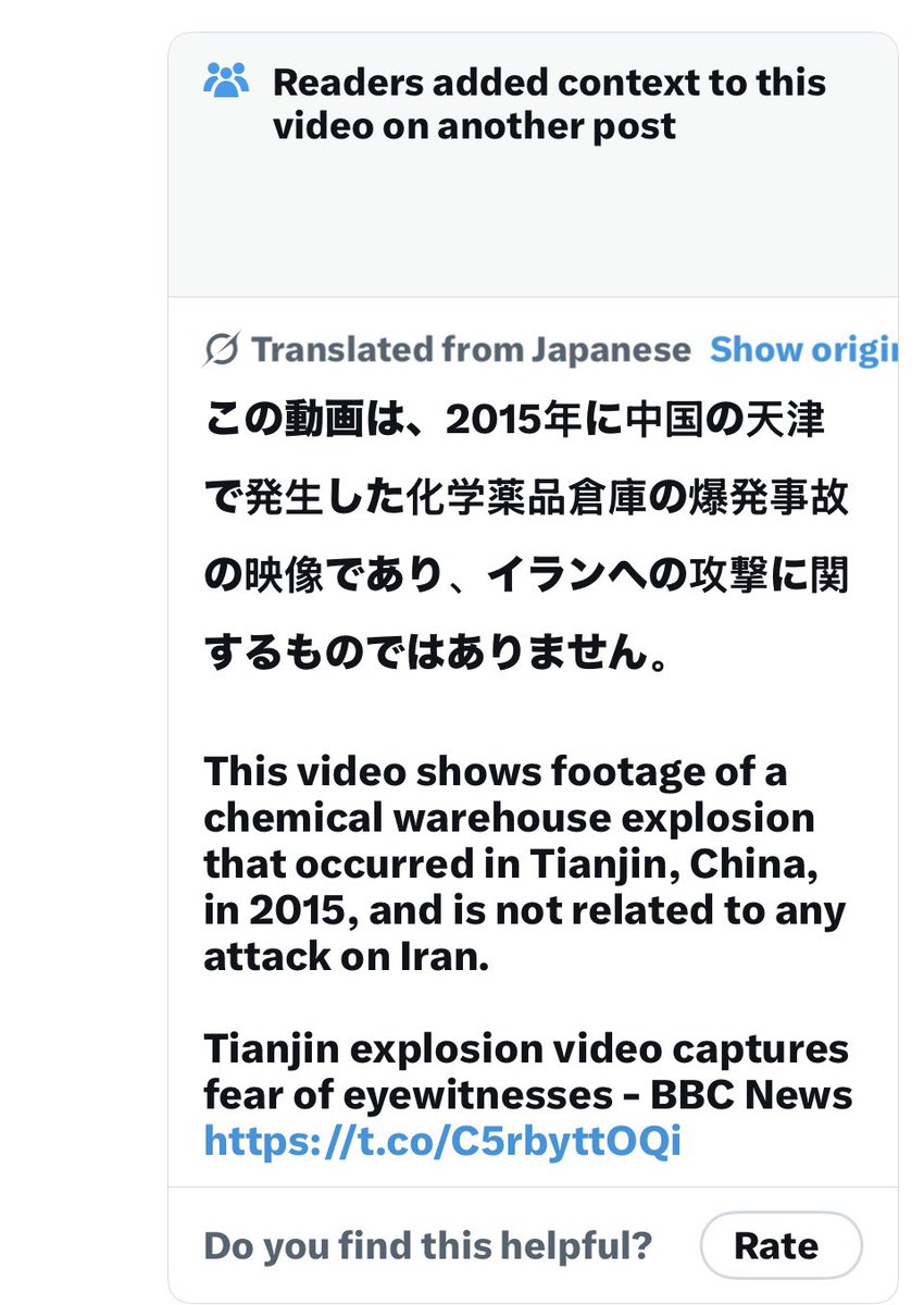 Prince Charles!! tweet media