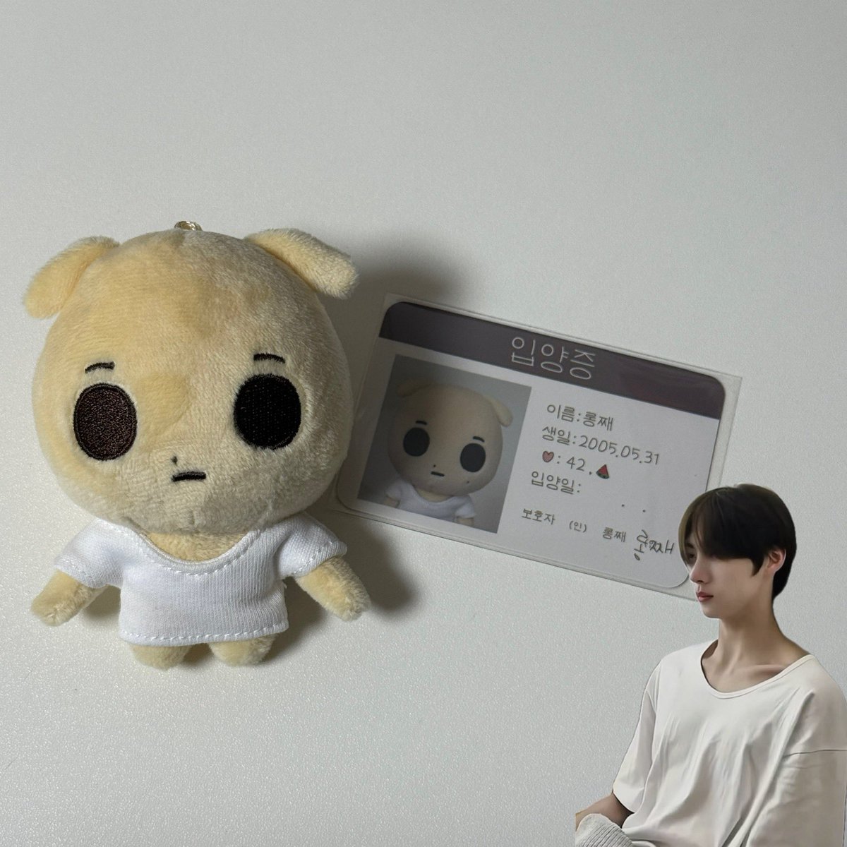 드디어..♡