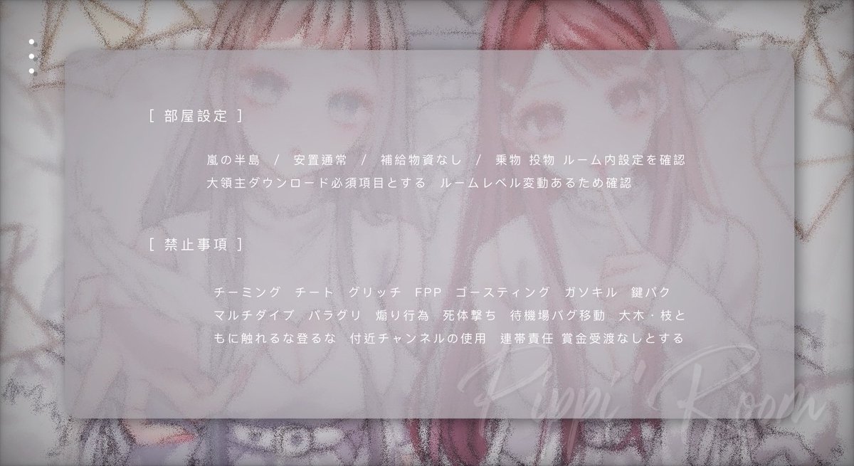 伊黒ぴっちゃん🐷🐍 tweet media
