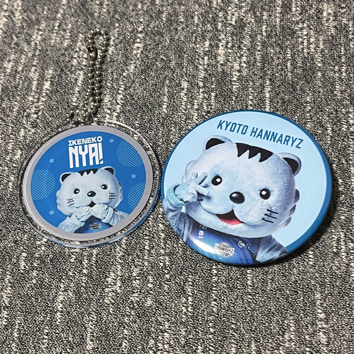 1OO41122's tweet photo. はんニャリンだらけガチャ
旦那が買ってきてくれた😼可愛い🫶
#はんニャリン https://t.co/uGan0DDctK