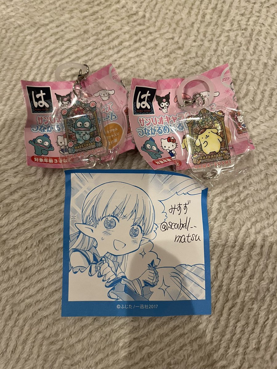 海鈴👉取引垢*★ tweet media