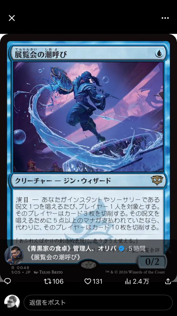 りゅーじ tweet media