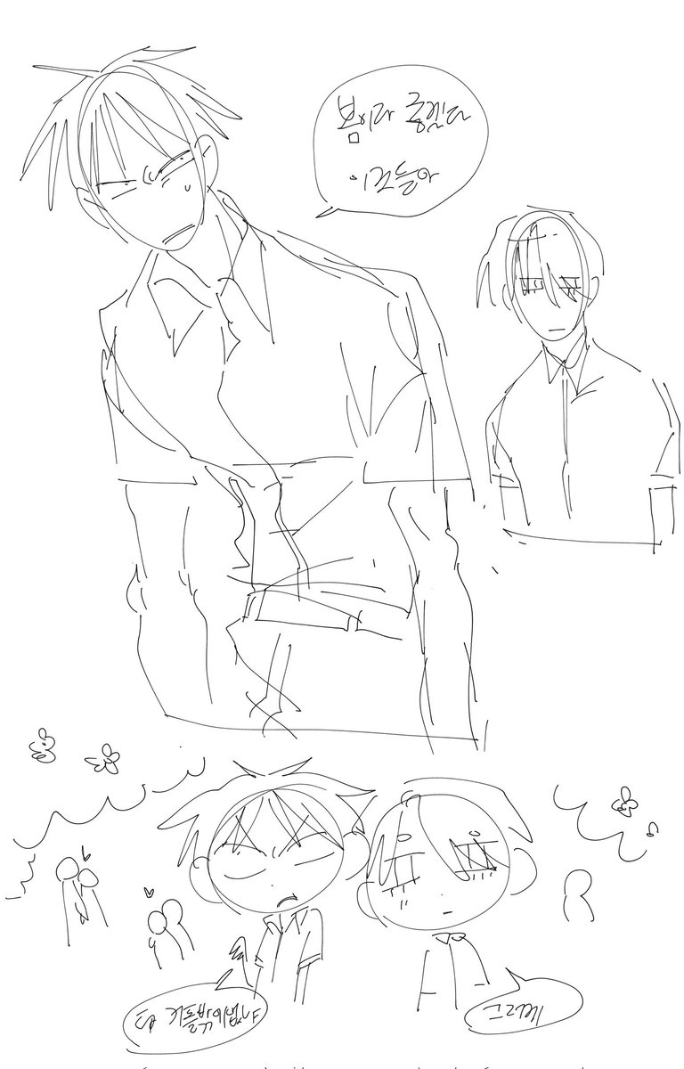 소봉밍 tweet media