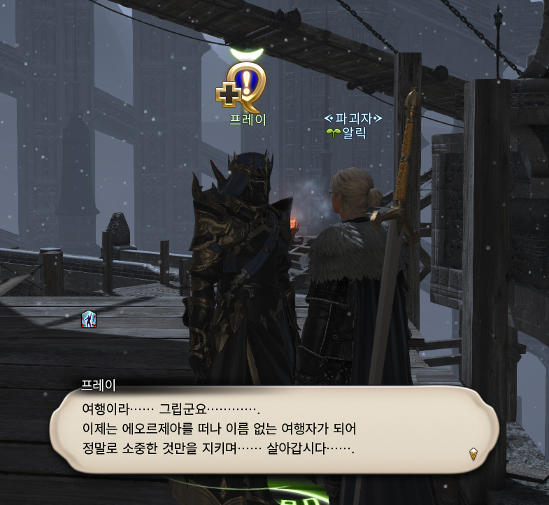 𝒉𝒆𝒂𝒗𝒚𝒄𝒐𝒄𝒐 tweet media