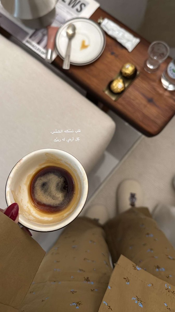 اسماء الفلقي🕯️ tweet media