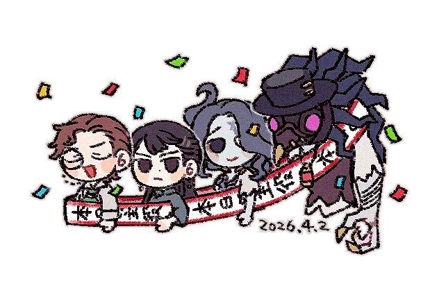 飴田ま (@amedama094) on Twitter photo 