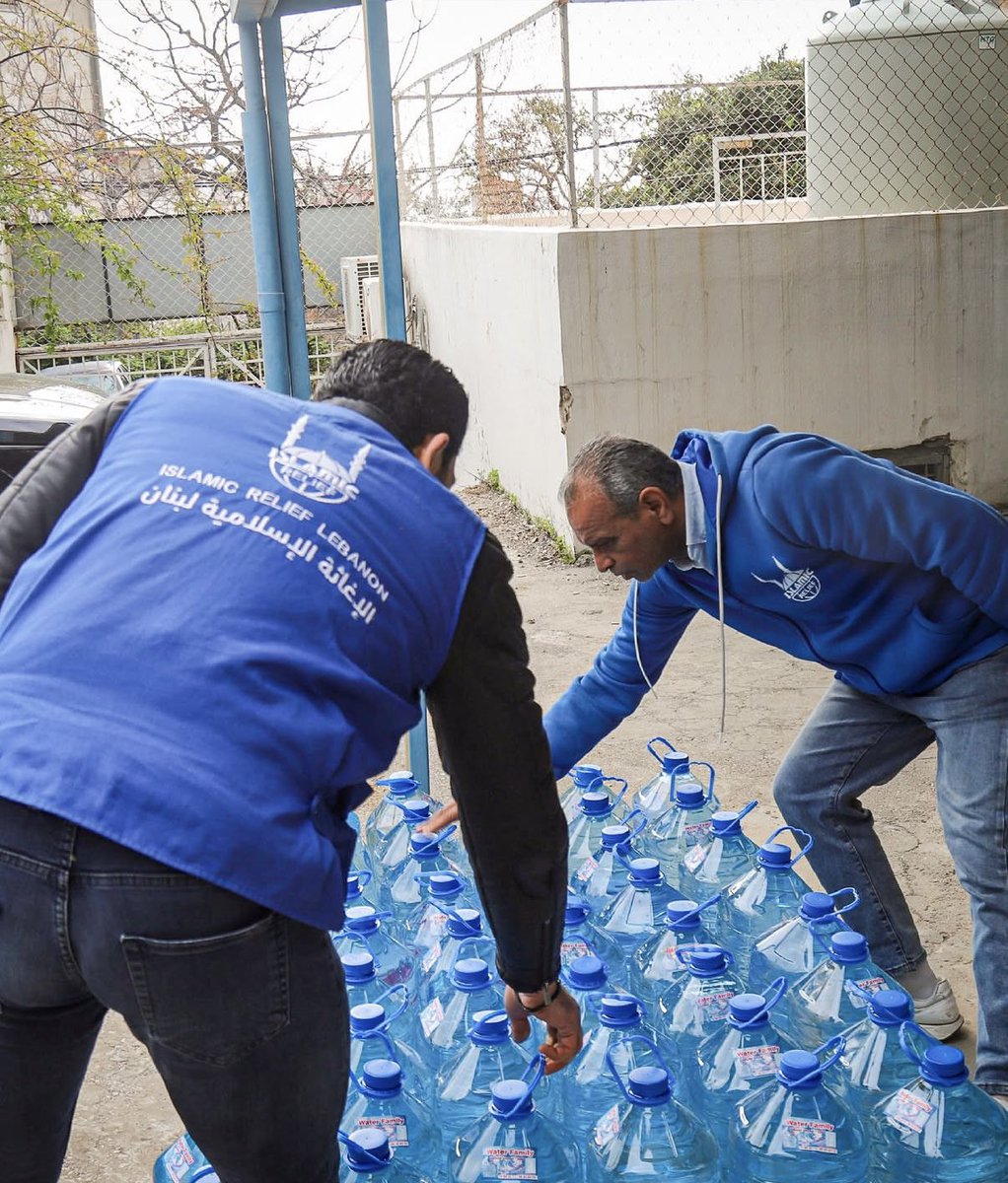 Islamic Relief Ireland tweet media
