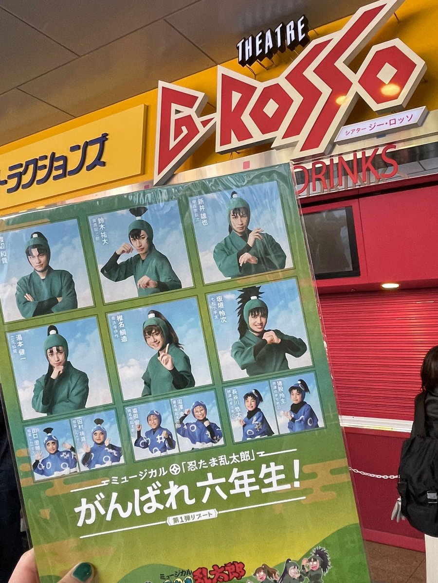 でぐち tweet media