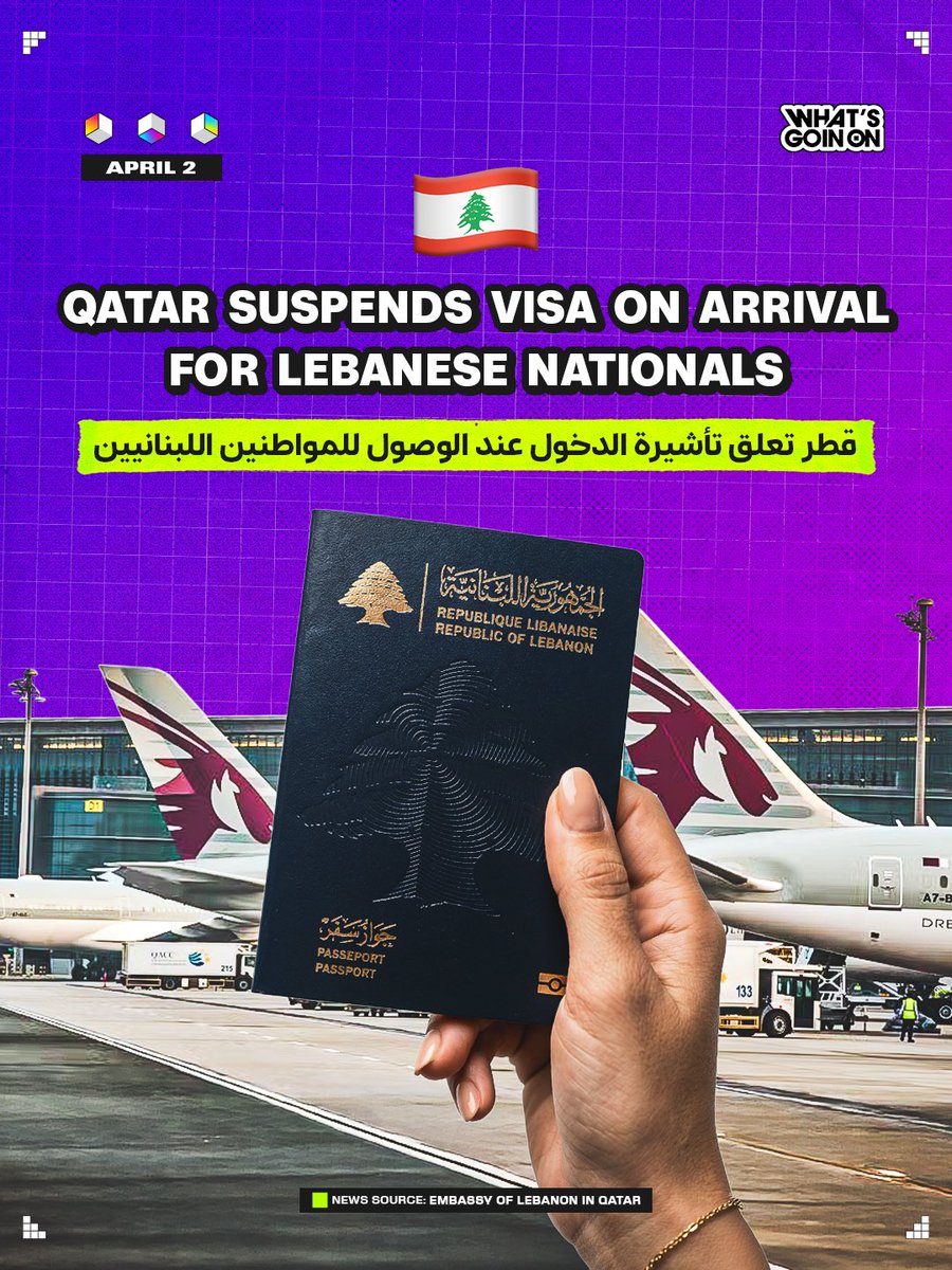 wgoqatar's tweet image. Qatar has suspended visa-on-arrival for Lebanese nationals. A pre-approved visa via hayya.qa is now mandatory before departure. Ensure a printed copy is available for entry. Source: Embassy of Lebanon in Qatar.

#Qatar #Lebanon #TravelUpdate #Visa #Hayya