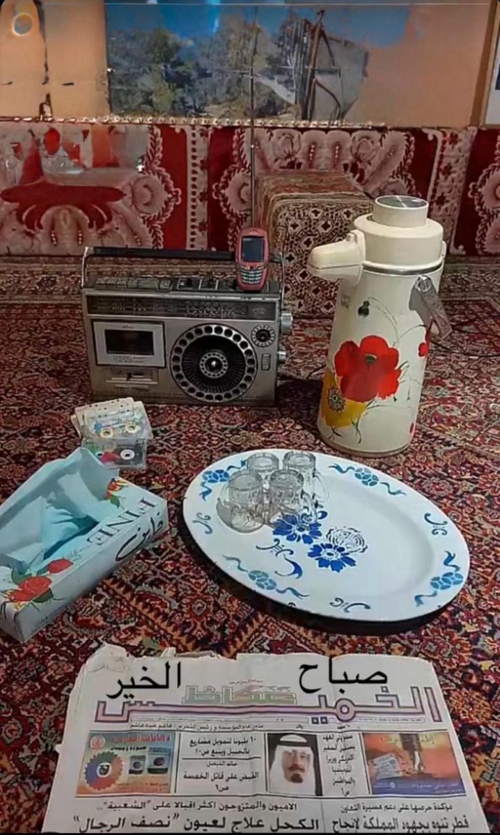 ابومحمد الحسين tweet media