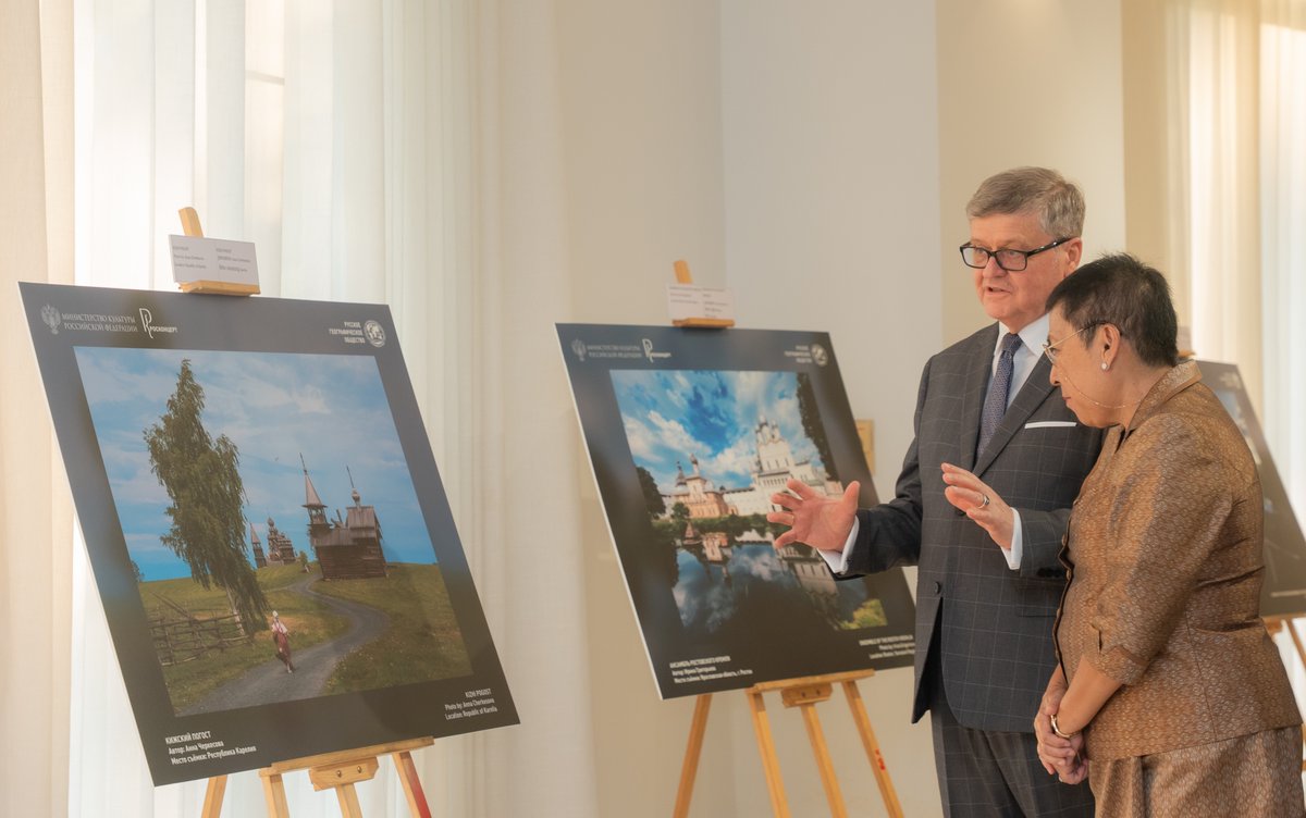 Russian Embassy, KHM tweet media