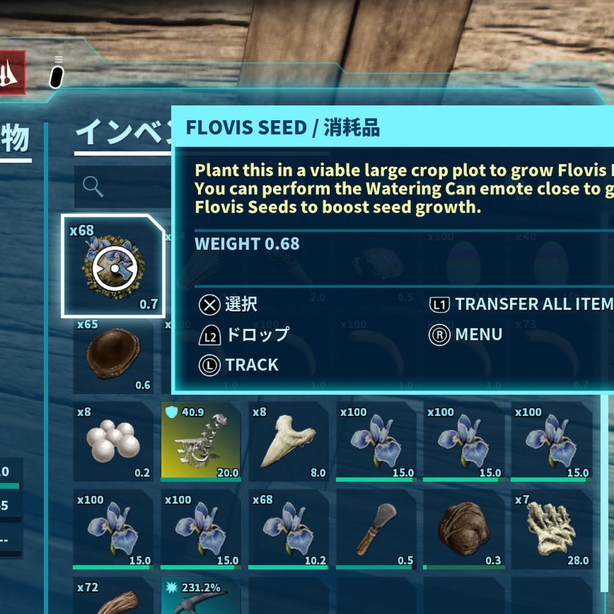 あままま tweet media