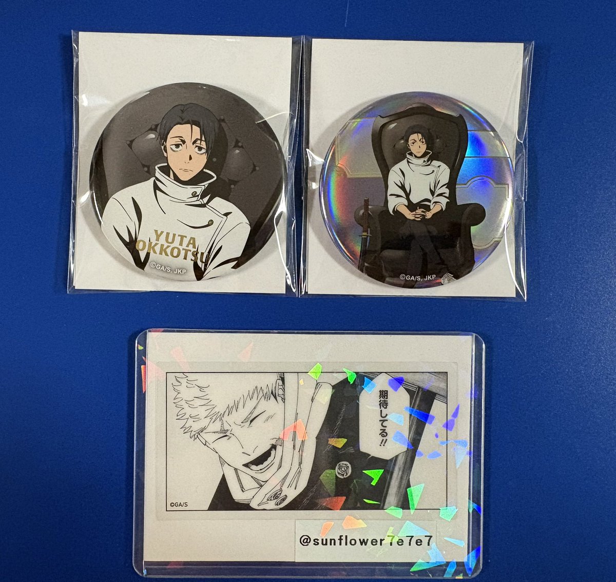 💎 ⓜⓔⓖⓤ ✨🐳💎🎶 tweet media