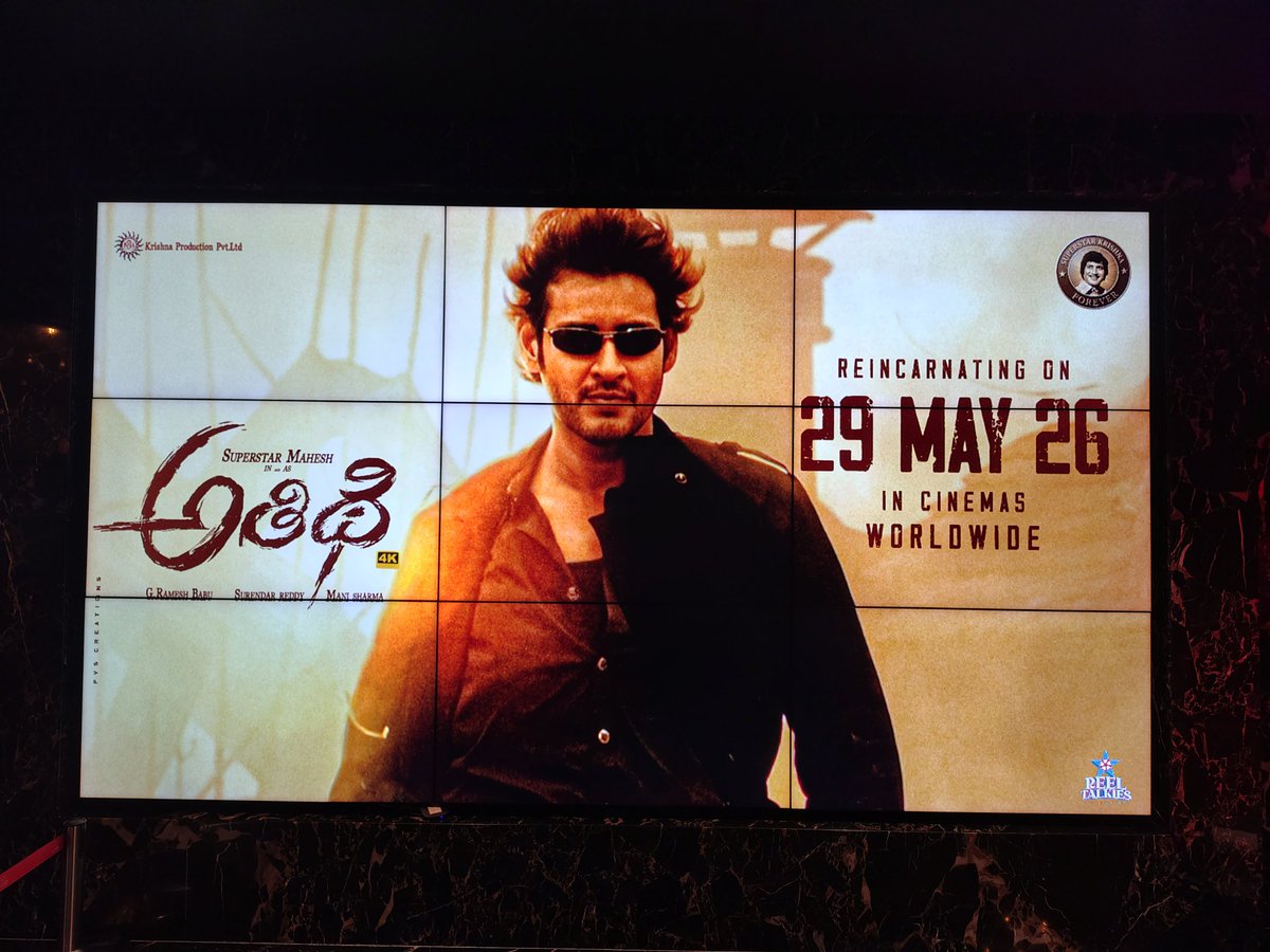 SSMB FAN ❤️❤️ tweet media