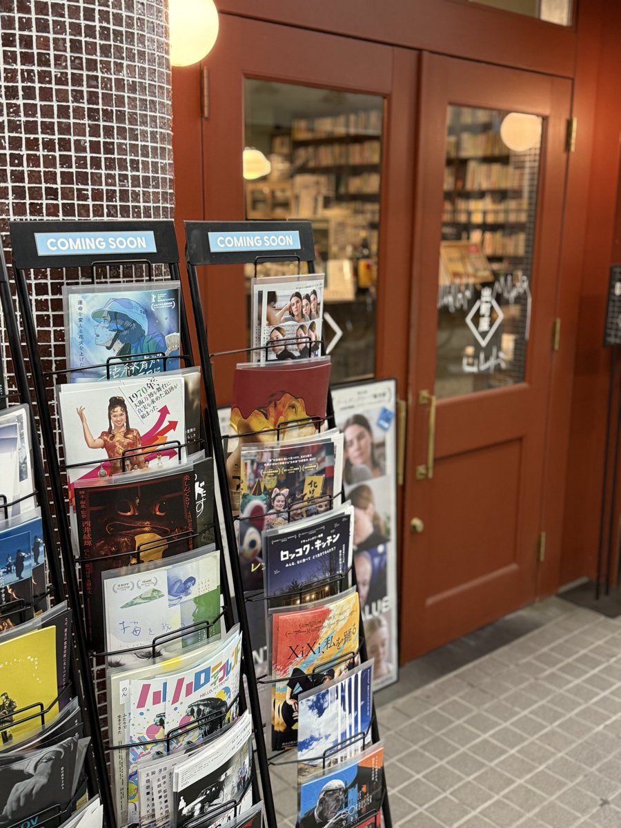 inuinu_one tweet media