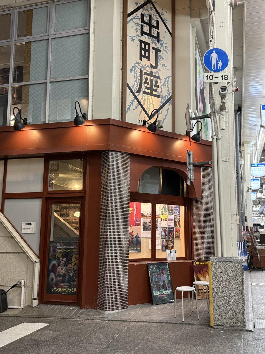 inuinu_one tweet media