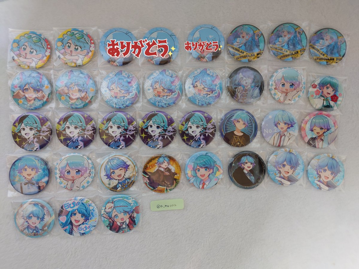 あむ取引垢 tweet media