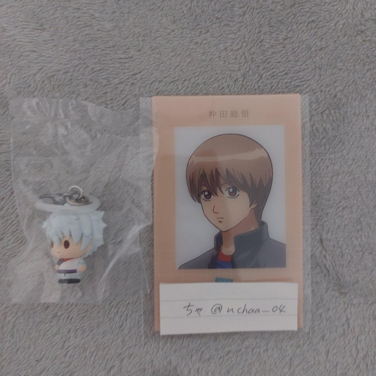 ちゃ@お取引 tweet media