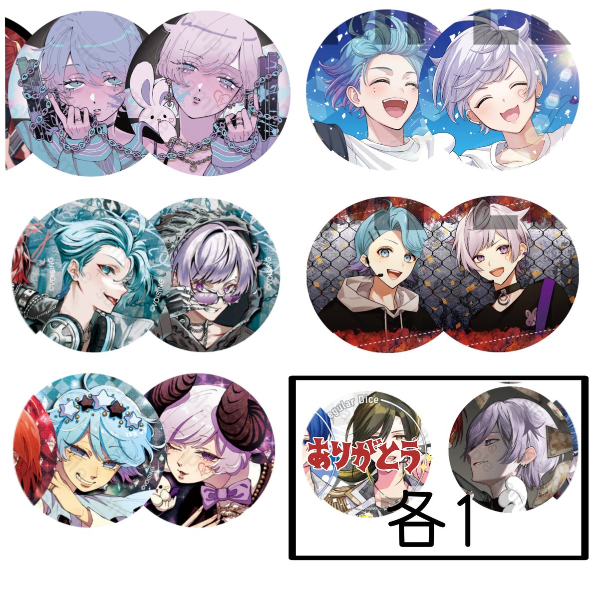 あむ取引垢 tweet media