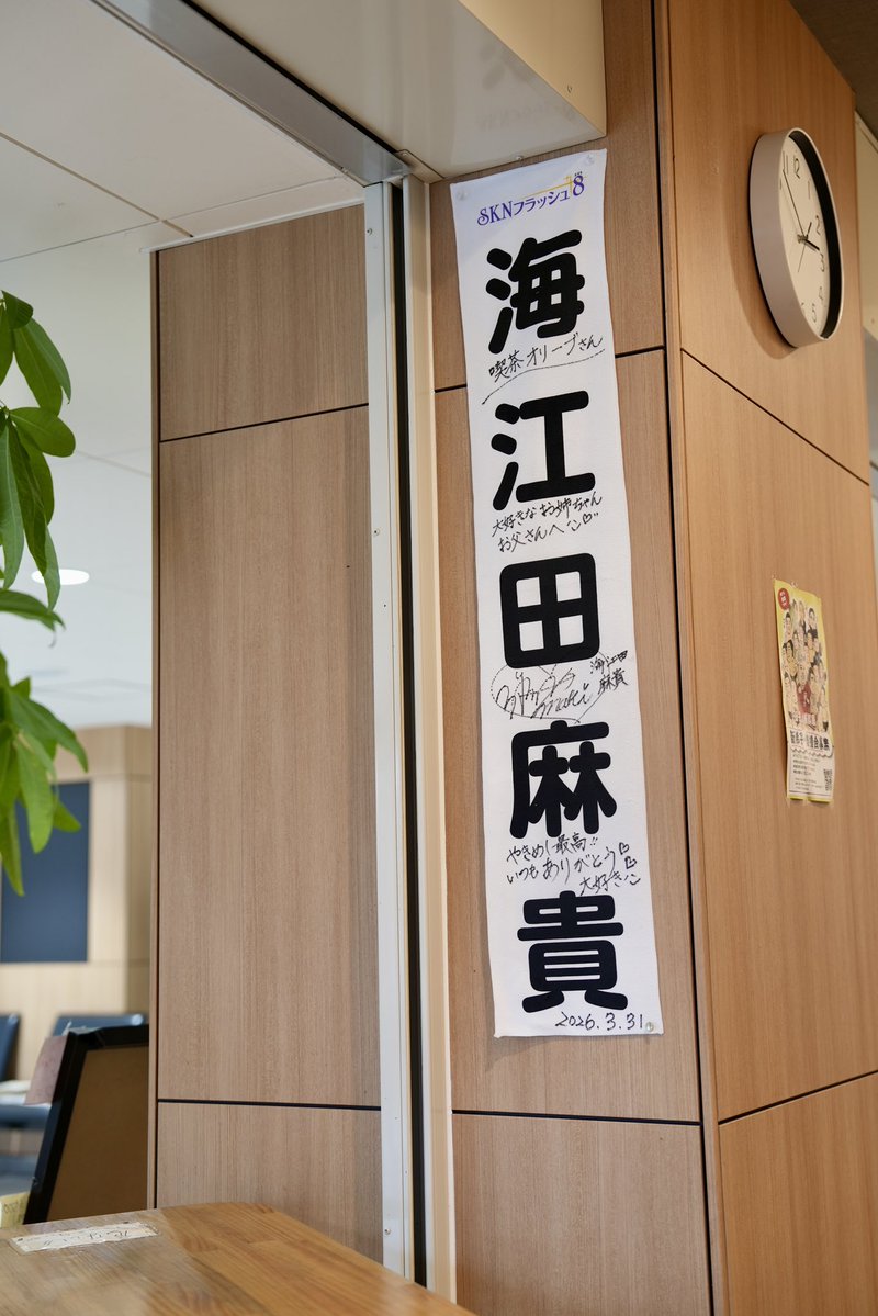 KAZUKI.1022🐣 tweet media