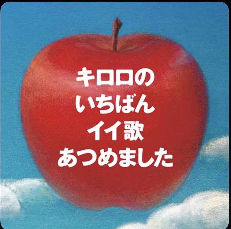 ジュネちゃん🦍 tweet media