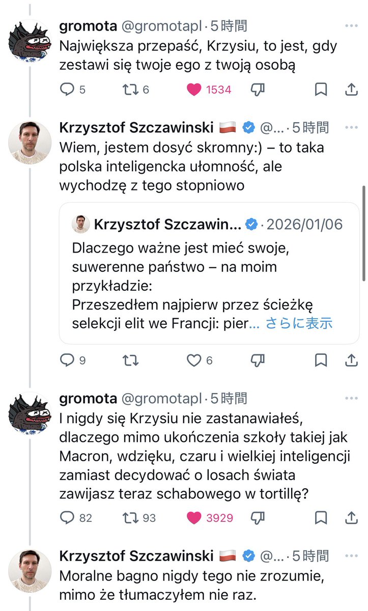 Piegziu tweet media