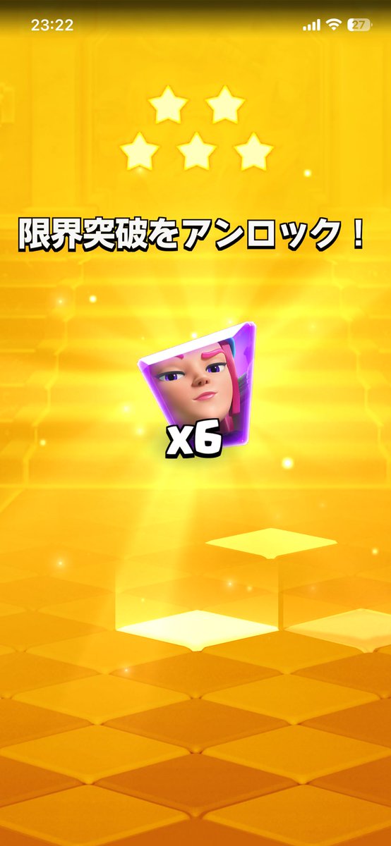 lIIlIlc's tweet photo. ぱちんこ負けたけど無料で2400円🫪😅🫪🫪 https://t.co/FBu8gioiVw